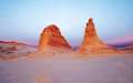 ���������: Mungo Adventure - �he Walls of China (10 ����)